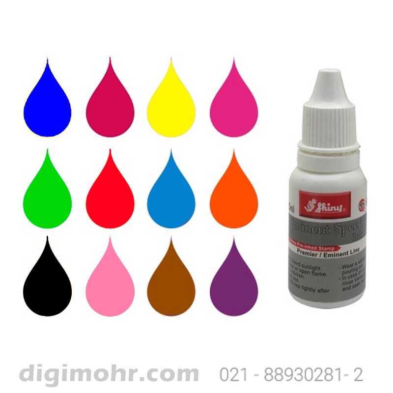 جوهر مهر لیزری