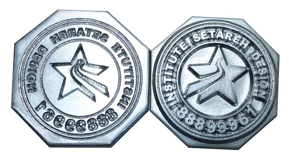 کلیشه فلزی مهر برجسته 