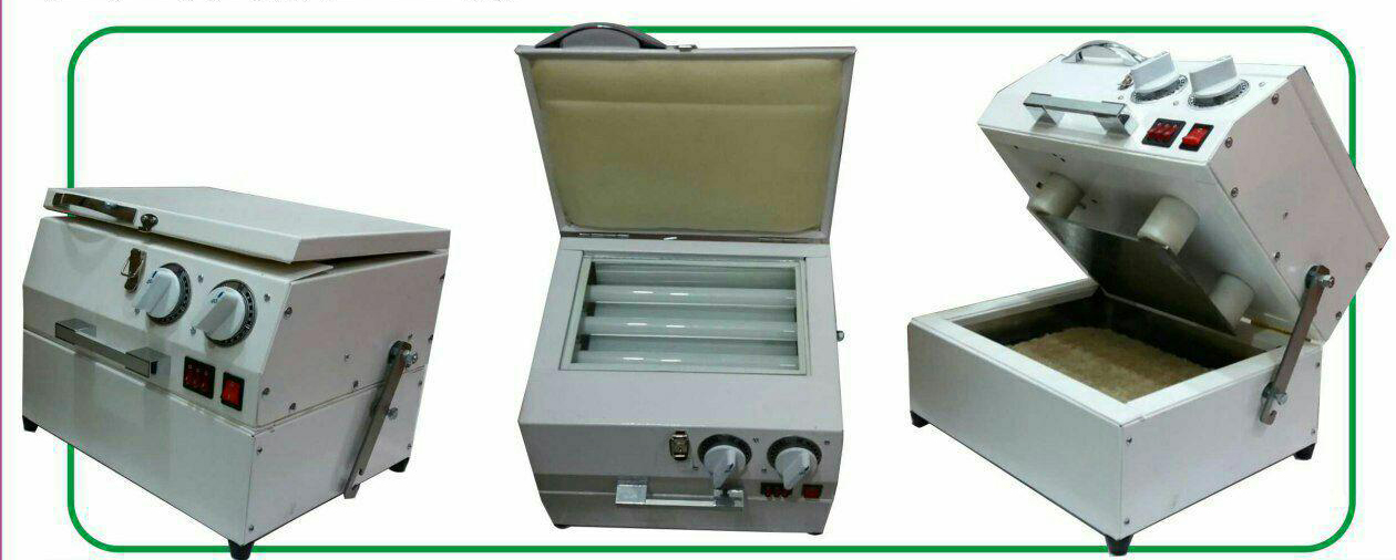 دستگاه شوینده دار مهرسازی