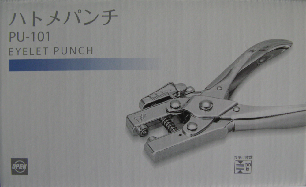 دستگاه سوراخ و پرچ کن کاغذ