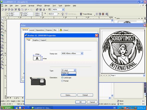 آموزش مهرلیزری brother