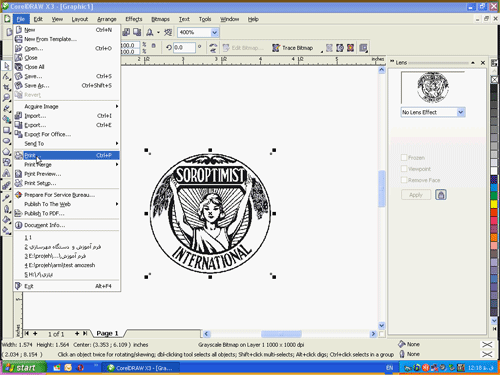 آموزش مهرلیزری brother