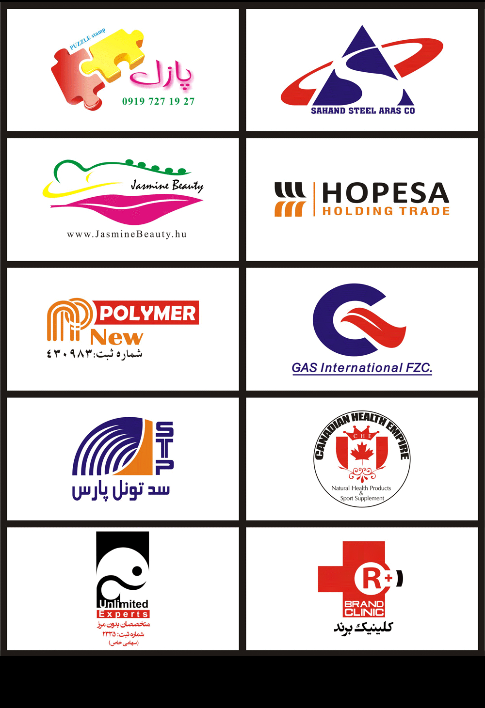 ساخت مهر چند رنگ