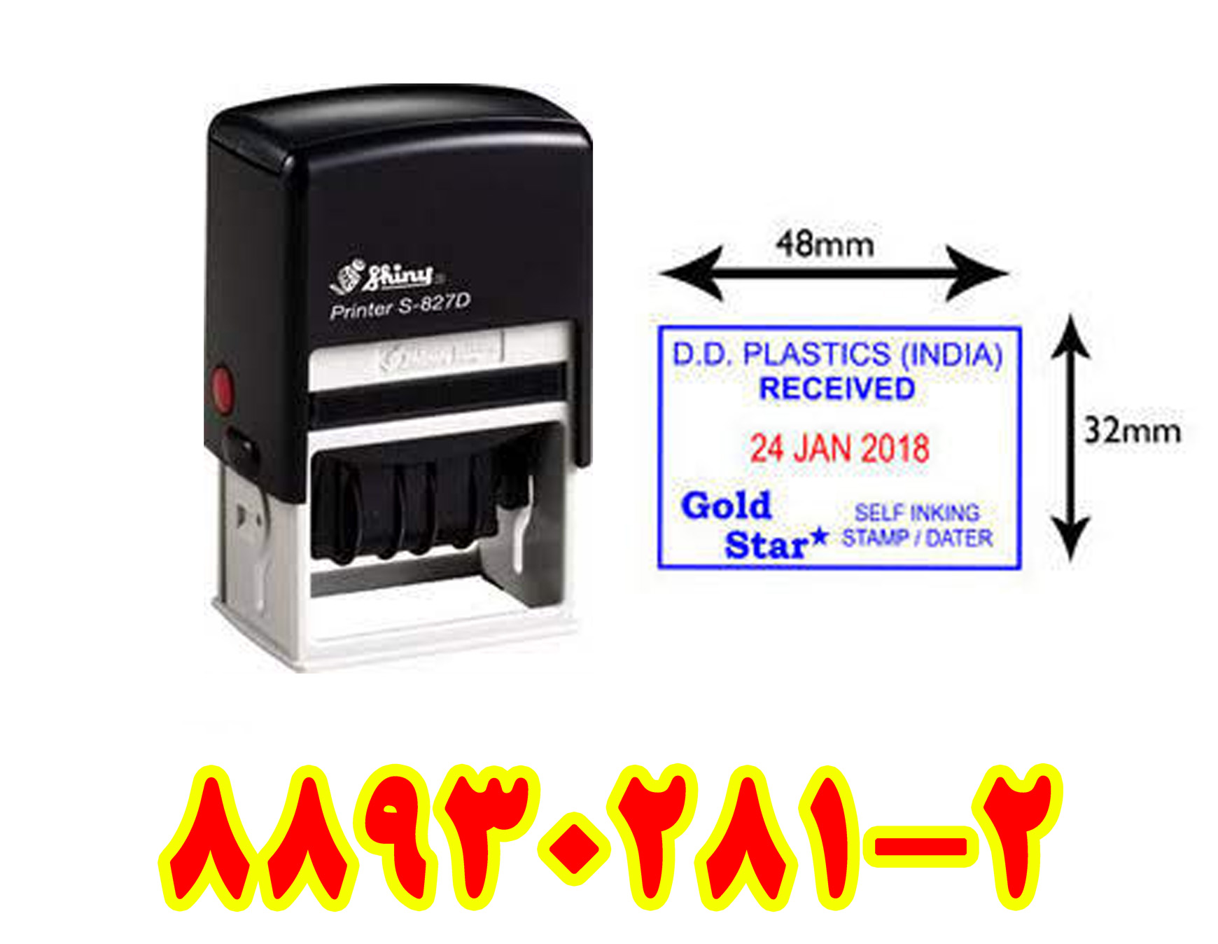 مهر تاریخ زن ولیدیتور