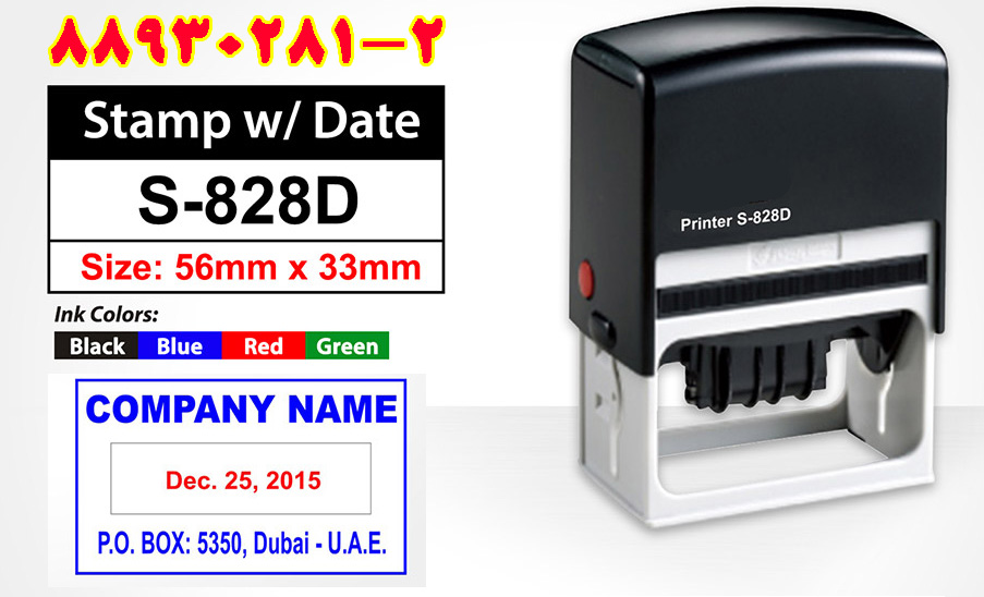 مهر تاریخ زن ولیدیتور